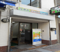アクセスルート