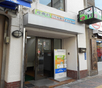 アクセスルート
