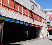 アクセスルート