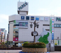 アクセスルート