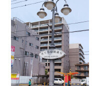 アクセスルート