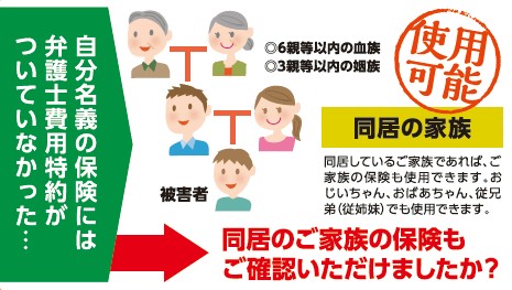 tokuyaku01.jpg