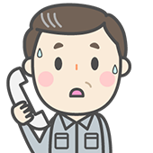 電話をするお客様