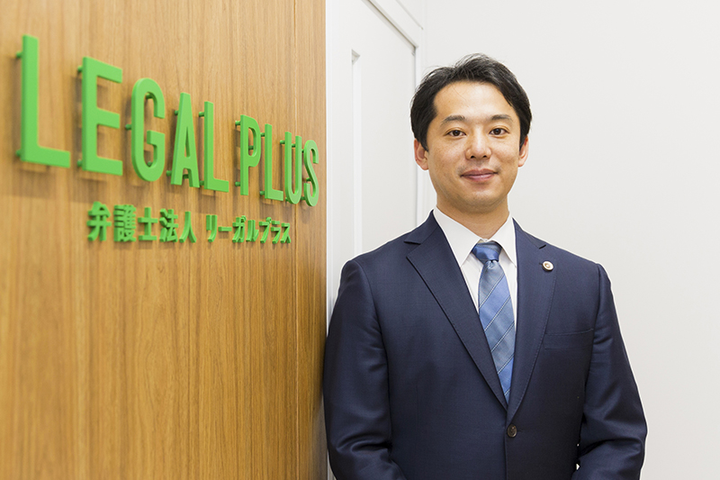 弁護士法人リーガルプラスの代表弁護士である谷靖介の画像