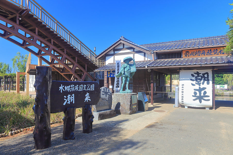 潮来市にある水郷潮来あやめ園の前川櫓舟遊覧船画像