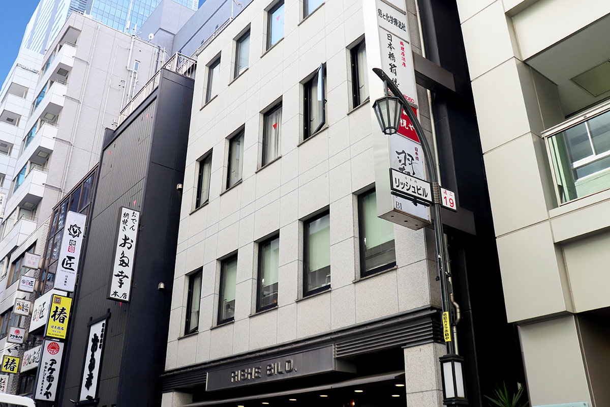 東京法律事務所